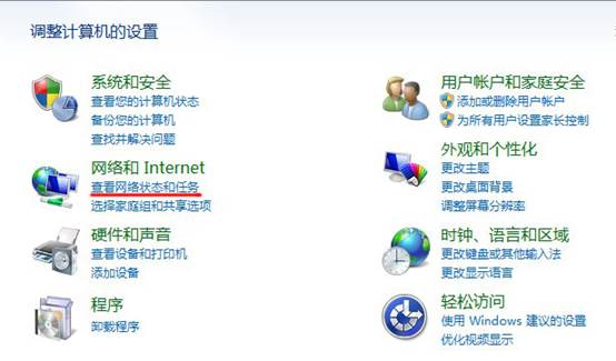2010-11-24_164939.jpg