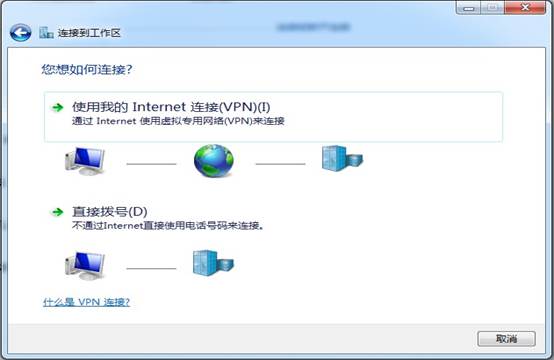 2010-11-24_165135.jpg