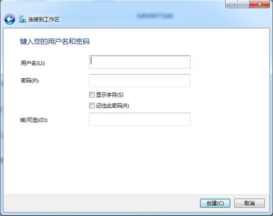 2010-11-24_165228.jpg