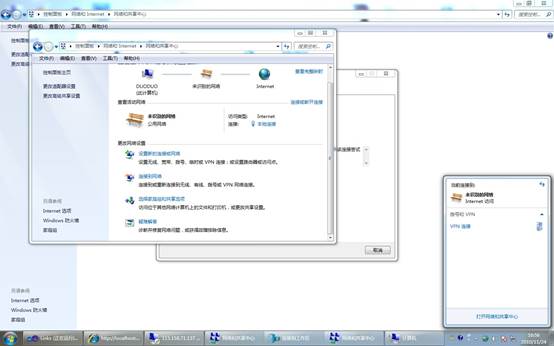 2010-11-24_165659.jpg