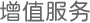 http://www.qdata.com.cn/images/hosting.jpg